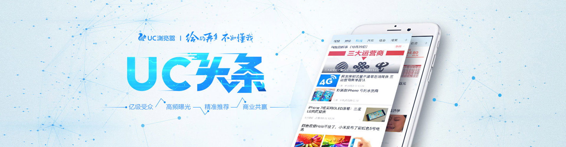 蓝山百度推广优化